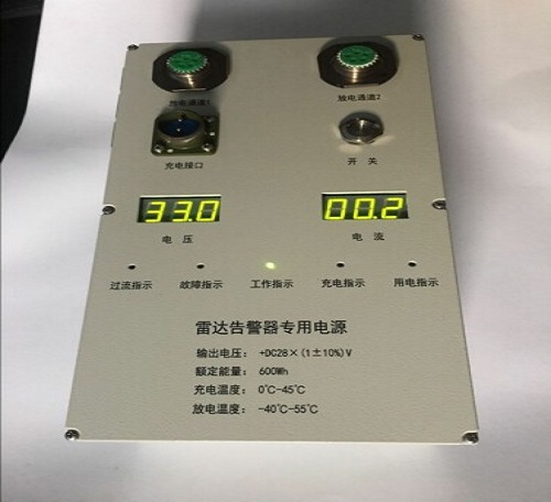 雷達報警儀電源